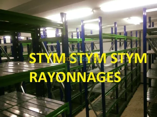 FABRICATION DE RAYONNAGE INDUSTRIEL 