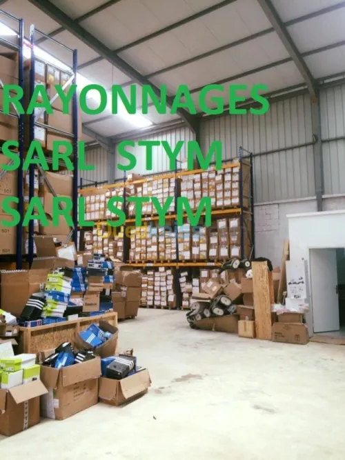 FABRICATION DE RAYONNAGE INDUSTRIEL 