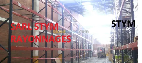 FABRICATION DE RAYONNAGE INDUSTRIEL 