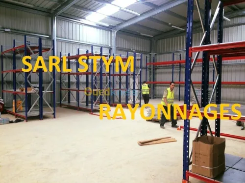 FABRICATION DE RAYONNAGE INDUSTRIEL 