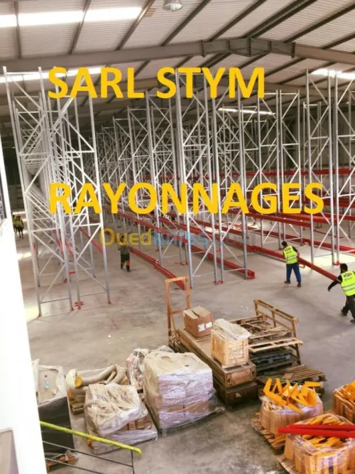 FABRICATION DE RAYONNAGE INDUSTRIEL 