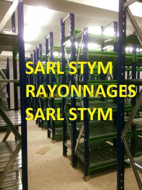 FABCATION DE RAYONNAGES INDUSTRIEL