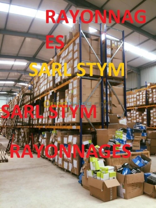 FABCATION DE RAYONNAGES INDUSTRIEL