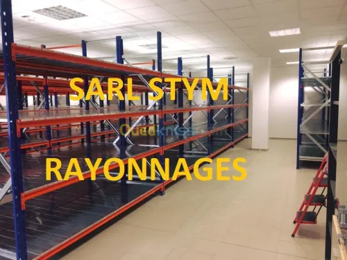FABRICATION DE RAYONNAGES INDUSTRIEL 