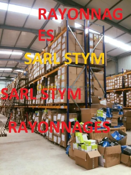 FABRICATION DE RAYONNAGES INDUSTRIEL 