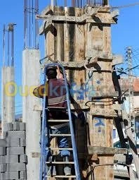 Maçonnerie (Fondations-Dalles-chapes)