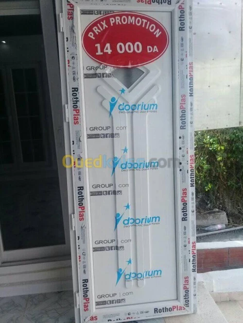 systéme porte et fenetre en pvc 