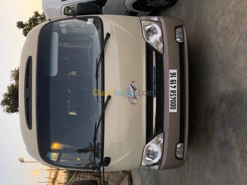 Transport VIP
