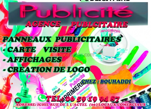 AGENCE  PUBLICITAIRE