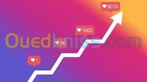 Boosting & Sponsoring