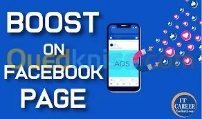 Boosting & Sponsoring