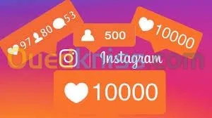 Boosting & Sponsoring