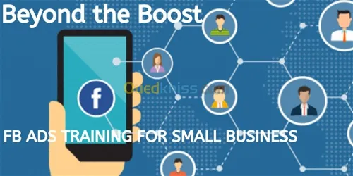 Boosting & Sponsoring