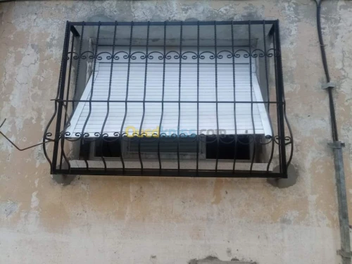 Menuiserie aluminium
