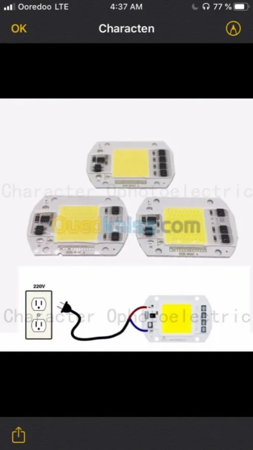 Électricité générale 