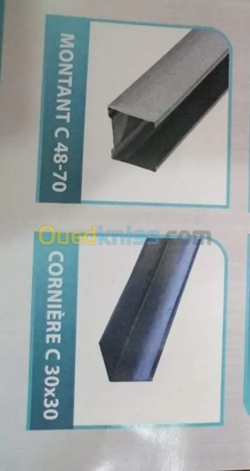 roll forming machine