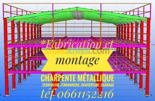 Charpente métallique 