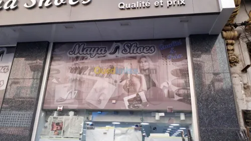 Affichage publicitaire 