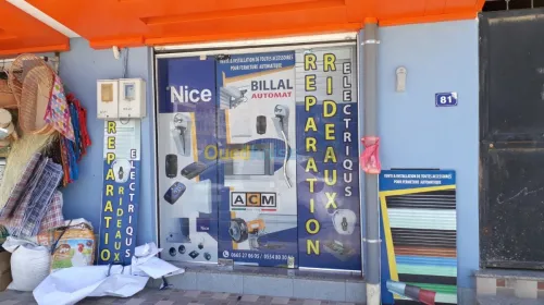 Affichage publicitaire 