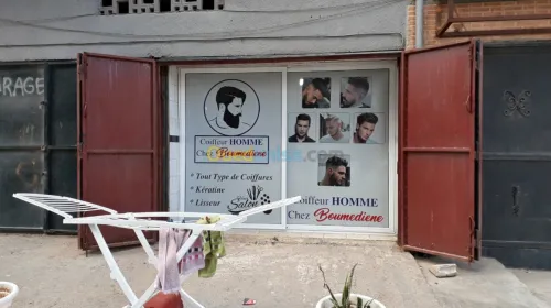 Affichage publicitaire 