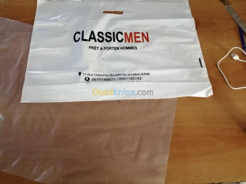 Fabrication de sac shopping personnali