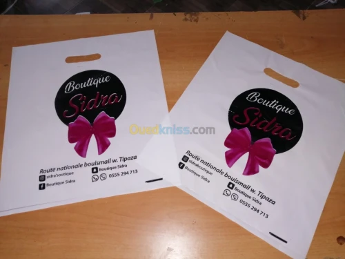 Fabrication de sac shopping personnali