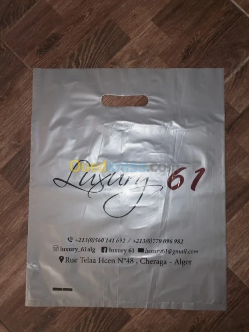 Fabrication de sac shopping personnali