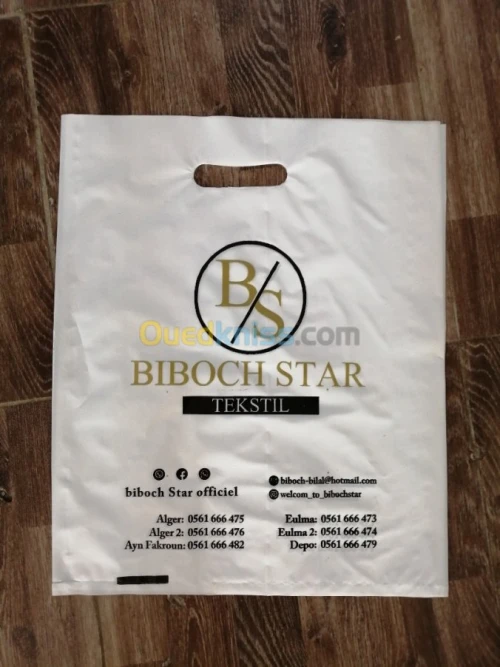 Fabrication de sac shopping personnali