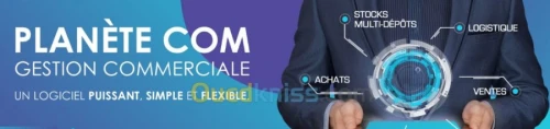 PLANÈTE, LOGICIELS DE GESTION