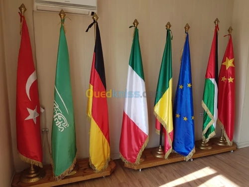 Fabrication drapeaux national ,fanion