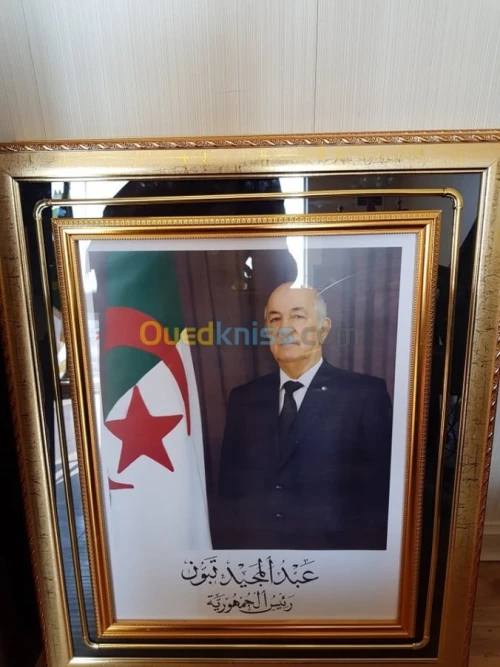 Fabrication drapeaux national ,fanion