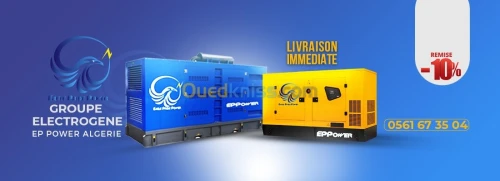 Groupe Eléctrogéne 440 kva DEUTZ -15%