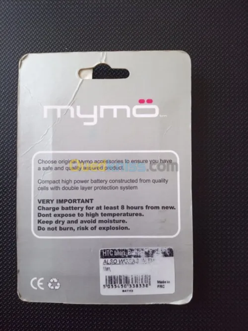 Batterie Pour HTC Titan /6800 / P4000