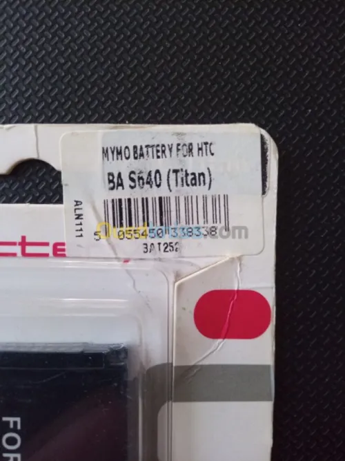 Batterie Pour HTC Titan /6800 / P4000