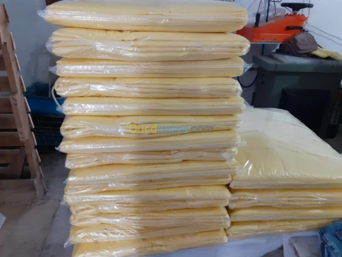  Fabrice  emballage  plastique 