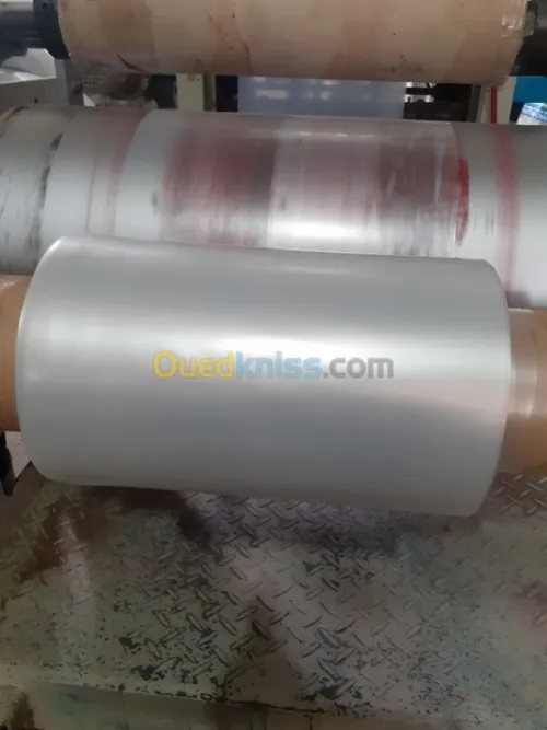  Fabrice  emballage  plastique 