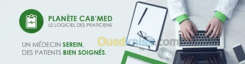 PLANÈTE, LOGICIELS POUR LE MÉDICAL