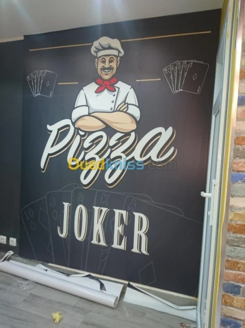 aménagement  personnalisé