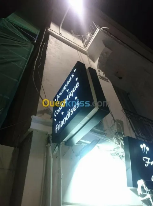 aménagement  personnalisé