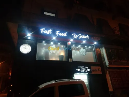 aménagement  personnalisé