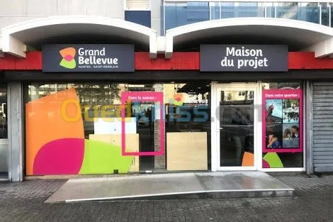 aménagement  personnalisé