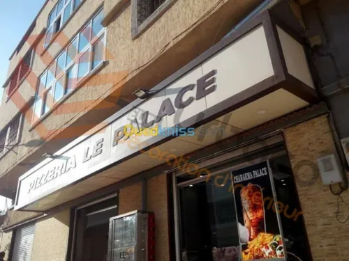 aménagement  personnalisé