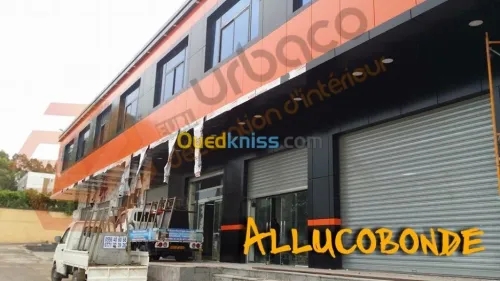 aménagement  personnalisé