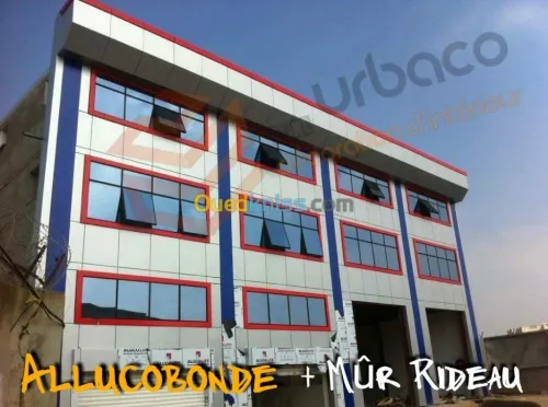 aménagement  personnalisé