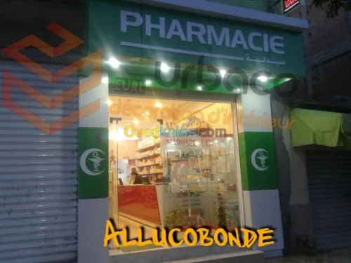 aménagement  personnalisé