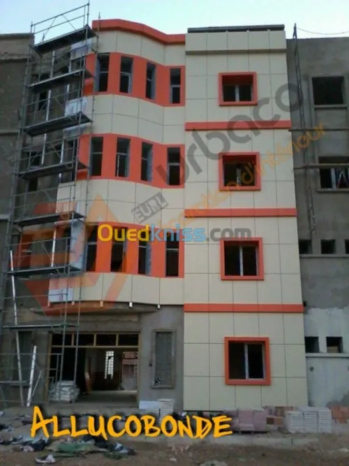 aménagement  personnalisé