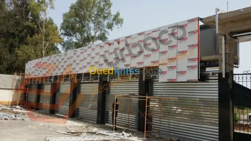 aménagement  personnalisé