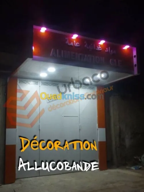 aménagement  personnalisé