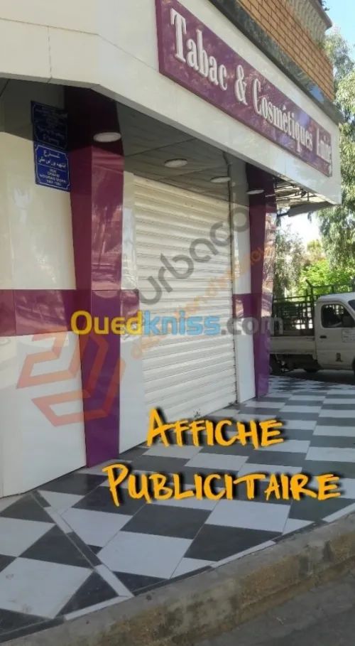 aménagement  personnalisé