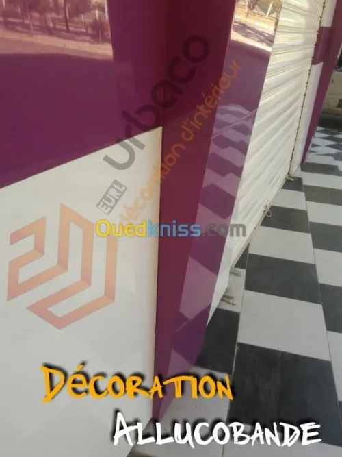 aménagement  personnalisé